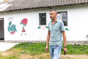 Thumb %d0%9e%d0%bb%d0%b5%d0%b3 %d0%9a%d0%be%d1%81%d1%82%d0%b5%d1%86%d1%8c%d0%ba%d0%b8%d0%b9  %d0%b4%d0%b8%d1%80%d0%b5%d0%ba%d1%82%d0%be%d1%80 %d0%ba%d0%be%d0%be%d0%bf%d0%b5%d1%80%d0%b0%d1%82%d0%b8%d0%b2%d1%83 %d0%9c%d0%b0%d0%bb%d0%b8%d0%bd%d0%be%d0%b2%d0%b8%d0%b9 %d0%a0%d0%b0%d0%b9  %d1%81%d0%b5%d0%bb%d0%be %d0%9a%d1%80%d0%b0%d1%81%d0%bd%d0%b0  %d0%97%d0%b1%d0%be%d1%80%d1%96%d0%b2%d1%81%d1%8c%d0%ba%d0%b0 %d0%b3%d1%80%d0%be%d0%bc%d0%b0%d0%b4%d0%b0  3 