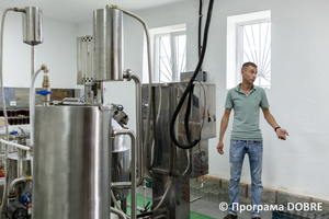 Thumb %d0%9e%d0%bb%d0%b5%d0%b3 %d0%9a%d0%be%d1%81%d1%82%d0%b5%d1%86%d1%8c%d0%ba%d0%b8%d0%b9  %d0%b4%d0%b8%d1%80%d0%b5%d0%ba%d1%82%d0%be%d1%80 %d0%ba%d0%be%d0%be%d0%bf%d0%b5%d1%80%d0%b0%d1%82%d0%b8%d0%b2%d1%83 %d0%9c%d0%b0%d0%bb%d0%b8%d0%bd%d0%be%d0%b2%d0%b8%d0%b9 %d0%a0%d0%b0%d0%b9  %d1%81%d0%b5%d0%bb%d0%be %d0%9a%d1%80%d0%b0%d1%81%d0%bd%d0%b0  %d0%97%d0%b1%d0%be%d1%80%d1%96%d0%b2%d1%81%d1%8c%d0%ba%d0%b0 %d0%b3%d1%80%d0%be%d0%bc%d0%b0%d0%b4%d0%b0  12 