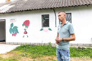 Thumb %d0%9e%d0%bb%d0%b5%d0%b3 %d0%9a%d0%be%d1%81%d1%82%d0%b5%d1%86%d1%8c%d0%ba%d0%b8%d0%b9  %d0%b4%d0%b8%d1%80%d0%b5%d0%ba%d1%82%d0%be%d1%80 %d0%ba%d0%be%d0%be%d0%bf%d0%b5%d1%80%d0%b0%d1%82%d0%b8%d0%b2%d1%83 %d0%9c%d0%b0%d0%bb%d0%b8%d0%bd%d0%be%d0%b2%d0%b8%d0%b9 %d0%a0%d0%b0%d0%b9  %d1%81%d0%b5%d0%bb%d0%be %d0%9a%d1%80%d0%b0%d1%81%d0%bd%d0%b0  %d0%97%d0%b1%d0%be%d1%80%d1%96%d0%b2%d1%81%d1%8c%d0%ba%d0%b0 %d0%b3%d1%80%d0%be%d0%bc%d0%b0%d0%b4%d0%b0  17 