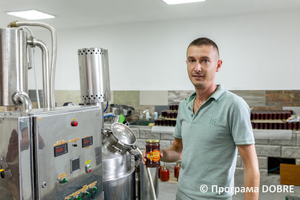 Кооператив Малиновий Рай, село Красна, Зборівська громада