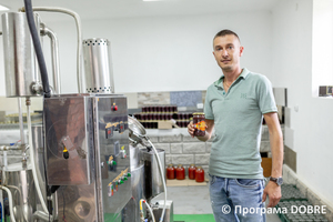 Кооператив Малиновий Рай, село Красна, Зборівська громада