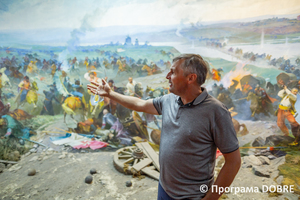 Thumb %d0%94%d0%b8%d1%80%d0%b5%d0%ba%d1%82%d0%be%d1%80 %d0%9c%d1%83%d0%b7%d0%b5%d1%8e %d0%97%d0%b1%d0%be%d1%80%d1%96%d0%b2%d1%81%d1%8c%d0%ba%d0%be%d1%97 %d0%b1%d0%b8%d1%82%d0%b2%d0%b8 %d0%91%d0%be%d0%b3%d0%b4%d0%b0%d0%bd %d0%9c%d0%b0%d0%ba%d0%be%d0%b3%d1%96%d0%bd  %d0%bc%d1%96%d1%81%d1%82%d0%be %d0%97%d0%b1%d0%be%d1%80%d1%96%d0%b2  %d0%97%d0%b1%d0%be%d1%80%d1%96%d0%b2%d1%81%d1%8c%d0%ba%d0%b0 %d0%b3%d1%80%d0%be%d0%bc%d0%b0%d0%b4%d0%b0  4 