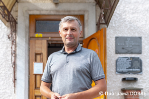 Thumb %d0%94%d0%b8%d1%80%d0%b5%d0%ba%d1%82%d0%be%d1%80 %d0%9c%d1%83%d0%b7%d0%b5%d1%8e %d0%97%d0%b1%d0%be%d1%80%d1%96%d0%b2%d1%81%d1%8c%d0%ba%d0%be%d1%97 %d0%b1%d0%b8%d1%82%d0%b2%d0%b8 %d0%91%d0%be%d0%b3%d0%b4%d0%b0%d0%bd %d0%9c%d0%b0%d0%ba%d0%be%d0%b3%d1%96%d0%bd  %d0%bc%d1%96%d1%81%d1%82%d0%be %d0%97%d0%b1%d0%be%d1%80%d1%96%d0%b2  %d0%97%d0%b1%d0%be%d1%80%d1%96%d0%b2%d1%81%d1%8c%d0%ba%d0%b0 %d0%b3%d1%80%d0%be%d0%bc%d0%b0%d0%b4%d0%b0  7 