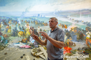 Thumb %d0%94%d0%b8%d1%80%d0%b5%d0%ba%d1%82%d0%be%d1%80 %d0%9c%d1%83%d0%b7%d0%b5%d1%8e %d0%97%d0%b1%d0%be%d1%80%d1%96%d0%b2%d1%81%d1%8c%d0%ba%d0%be%d1%97 %d0%b1%d0%b8%d1%82%d0%b2%d0%b8 %d0%91%d0%be%d0%b3%d0%b4%d0%b0%d0%bd %d0%9c%d0%b0%d0%ba%d0%be%d0%b3%d1%96%d0%bd  %d0%bc%d1%96%d1%81%d1%82%d0%be %d0%97%d0%b1%d0%be%d1%80%d1%96%d0%b2  %d0%97%d0%b1%d0%be%d1%80%d1%96%d0%b2%d1%81%d1%8c%d0%ba%d0%b0 %d0%b3%d1%80%d0%be%d0%bc%d0%b0%d0%b4%d0%b0  8 