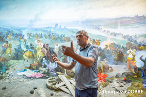 Thumb %d0%94%d0%b8%d1%80%d0%b5%d0%ba%d1%82%d0%be%d1%80 %d0%9c%d1%83%d0%b7%d0%b5%d1%8e %d0%97%d0%b1%d0%be%d1%80%d1%96%d0%b2%d1%81%d1%8c%d0%ba%d0%be%d1%97 %d0%b1%d0%b8%d1%82%d0%b2%d0%b8 %d0%91%d0%be%d0%b3%d0%b4%d0%b0%d0%bd %d0%9c%d0%b0%d0%ba%d0%be%d0%b3%d1%96%d0%bd  %d0%bc%d1%96%d1%81%d1%82%d0%be %d0%97%d0%b1%d0%be%d1%80%d1%96%d0%b2  %d0%97%d0%b1%d0%be%d1%80%d1%96%d0%b2%d1%81%d1%8c%d0%ba%d0%b0 %d0%b3%d1%80%d0%be%d0%bc%d0%b0%d0%b4%d0%b0  10 