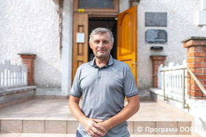 Thumb %d0%94%d0%b8%d1%80%d0%b5%d0%ba%d1%82%d0%be%d1%80 %d0%9c%d1%83%d0%b7%d0%b5%d1%8e %d0%97%d0%b1%d0%be%d1%80%d1%96%d0%b2%d1%81%d1%8c%d0%ba%d0%be%d1%97 %d0%b1%d0%b8%d1%82%d0%b2%d0%b8 %d0%91%d0%be%d0%b3%d0%b4%d0%b0%d0%bd %d0%9c%d0%b0%d0%ba%d0%be%d0%b3%d1%96%d0%bd  %d0%bc%d1%96%d1%81%d1%82%d0%be %d0%97%d0%b1%d0%be%d1%80%d1%96%d0%b2  %d0%97%d0%b1%d0%be%d1%80%d1%96%d0%b2%d1%81%d1%8c%d0%ba%d0%b0 %d0%b3%d1%80%d0%be%d0%bc%d0%b0%d0%b4%d0%b0  11 