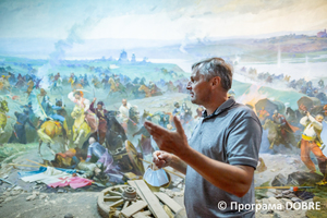 Thumb %d0%94%d0%b8%d1%80%d0%b5%d0%ba%d1%82%d0%be%d1%80 %d0%9c%d1%83%d0%b7%d0%b5%d1%8e %d0%97%d0%b1%d0%be%d1%80%d1%96%d0%b2%d1%81%d1%8c%d0%ba%d0%be%d1%97 %d0%b1%d0%b8%d1%82%d0%b2%d0%b8 %d0%91%d0%be%d0%b3%d0%b4%d0%b0%d0%bd %d0%9c%d0%b0%d0%ba%d0%be%d0%b3%d1%96%d0%bd  %d0%bc%d1%96%d1%81%d1%82%d0%be %d0%97%d0%b1%d0%be%d1%80%d1%96%d0%b2  %d0%97%d0%b1%d0%be%d1%80%d1%96%d0%b2%d1%81%d1%8c%d0%ba%d0%b0 %d0%b3%d1%80%d0%be%d0%bc%d0%b0%d0%b4%d0%b0  14 