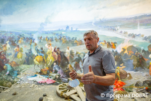 Thumb %d0%94%d0%b8%d1%80%d0%b5%d0%ba%d1%82%d0%be%d1%80 %d0%9c%d1%83%d0%b7%d0%b5%d1%8e %d0%97%d0%b1%d0%be%d1%80%d1%96%d0%b2%d1%81%d1%8c%d0%ba%d0%be%d1%97 %d0%b1%d0%b8%d1%82%d0%b2%d0%b8 %d0%91%d0%be%d0%b3%d0%b4%d0%b0%d0%bd %d0%9c%d0%b0%d0%ba%d0%be%d0%b3%d1%96%d0%bd  %d0%bc%d1%96%d1%81%d1%82%d0%be %d0%97%d0%b1%d0%be%d1%80%d1%96%d0%b2  %d0%97%d0%b1%d0%be%d1%80%d1%96%d0%b2%d1%81%d1%8c%d0%ba%d0%b0 %d0%b3%d1%80%d0%be%d0%bc%d0%b0%d0%b4%d0%b0  16 