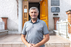 Thumb %d0%94%d0%b8%d1%80%d0%b5%d0%ba%d1%82%d0%be%d1%80 %d0%9c%d1%83%d0%b7%d0%b5%d1%8e %d0%97%d0%b1%d0%be%d1%80%d1%96%d0%b2%d1%81%d1%8c%d0%ba%d0%be%d1%97 %d0%b1%d0%b8%d1%82%d0%b2%d0%b8 %d0%91%d0%be%d0%b3%d0%b4%d0%b0%d0%bd %d0%9c%d0%b0%d0%ba%d0%be%d0%b3%d1%96%d0%bd  %d0%bc%d1%96%d1%81%d1%82%d0%be %d0%97%d0%b1%d0%be%d1%80%d1%96%d0%b2  %d0%97%d0%b1%d0%be%d1%80%d1%96%d0%b2%d1%81%d1%8c%d0%ba%d0%b0 %d0%b3%d1%80%d0%be%d0%bc%d0%b0%d0%b4%d0%b0  22 