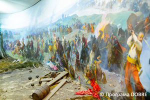 Thumb %d0%94%d1%96%d0%be%d1%80%d0%b0%d0%bc%d0%b0 %d0%97%d0%b1%d0%be%d1%80%d1%96%d0%b2%d1%81%d1%8c%d0%ba%d0%b0 %d0%91%d0%b8%d1%82%d0%b2%d0%b0 %d0%9c%d1%83%d0%b7%d0%b5%d1%8e %d0%97%d0%b1%d0%be%d1%80%d1%96%d0%b2%d1%81%d1%8c%d0%ba%d0%be%d1%97 %d0%b1%d0%b8%d1%82%d0%b2%d0%b8  %d0%97%d0%b1%d0%be%d1%80%d1%96%d0%b2%d1%81%d1%8c%d0%ba%d0%b0 %d0%b3%d1%80%d0%be%d0%bc%d0%b0%d0%b4%d0%b0  2 