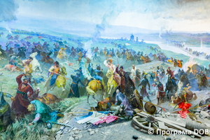 Thumb %d0%94%d1%96%d0%be%d1%80%d0%b0%d0%bc%d0%b0 %d0%97%d0%b1%d0%be%d1%80%d1%96%d0%b2%d1%81%d1%8c%d0%ba%d0%b0 %d0%91%d0%b8%d1%82%d0%b2%d0%b0 %d0%9c%d1%83%d0%b7%d0%b5%d1%8e %d0%97%d0%b1%d0%be%d1%80%d1%96%d0%b2%d1%81%d1%8c%d0%ba%d0%be%d1%97 %d0%b1%d0%b8%d1%82%d0%b2%d0%b8  %d0%97%d0%b1%d0%be%d1%80%d1%96%d0%b2%d1%81%d1%8c%d0%ba%d0%b0 %d0%b3%d1%80%d0%be%d0%bc%d0%b0%d0%b4%d0%b0  4 