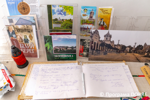 Thumb %d0%95%d0%ba%d1%81%d0%bf%d0%be%d0%b7%d0%b8%d1%86%d1%96%d1%8f %d0%9c%d1%83%d0%b7%d0%b5%d1%8e %d0%97%d0%b1%d0%be%d1%80%d1%96%d0%b2%d1%81%d1%8c%d0%ba%d0%be%d1%97 %d0%b1%d0%b8%d1%82%d0%b2%d0%b8  %d0%97%d0%b1%d0%be%d1%80%d1%96%d0%b2%d1%81%d1%8c%d0%ba%d0%b0 %d0%b3%d1%80%d0%be%d0%bc%d0%b0%d0%b4%d0%b0  52 