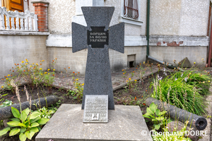 Thumb %d0%9f%d0%be%d0%b4%d0%b2%d1%96%d1%80 %d1%8f %d0%9c%d1%83%d0%b7%d0%b5%d1%8e %d0%97%d0%b1%d0%be%d1%80%d1%96%d0%b2%d1%81%d1%8c%d0%ba%d0%be%d1%97 %d0%b1%d0%b8%d1%82%d0%b2%d0%b8  %d0%bc%d1%96%d1%81%d1%82%d0%be %d0%97%d0%b1%d0%be%d1%80%d1%96%d0%b2  %d0%97%d0%b1%d0%be%d1%80%d1%96%d0%b2%d1%81%d1%8c%d0%ba%d0%b0 %d0%b3%d1%80%d0%be%d0%bc%d0%b0%d0%b4%d0%b0  1 