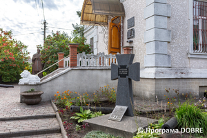 Музей Зборівської битви, Зборівська громада