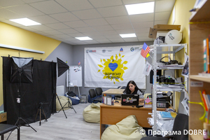 Thumb %d0%9d%d0%b5%d1%82%d0%b2%d0%be%d1%80%d0%ba%d1%96%d0%bd%d0%b3 %d0%bc%d0%b5%d0%b4%d1%96%d0%b0%d1%86%d0%b5%d0%bd%d1%82%d1%80 %d0%97%d0%b1%d0%be%d1%80%d1%96%d0%b2%d1%81%d1%8c%d0%ba%d0%be%d1%97 %d0%b3%d1%80%d0%be%d0%bc%d0%b0%d0%b4%d0%b8  %d0%bc%d1%96%d1%81%d1%82%d0%be %d0%97%d0%b1%d0%be%d1%80%d1%96%d0%b2  7 