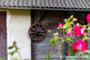 Thumb %d0%91%d1%83%d0%b4%d0%b8%d0%bd%d0%be%d0%ba %d0%bc%d0%b0%d0%b9%d1%81%d1%82%d1%80%d0%b8%d0%bd%d1%96 %d0%b2%d0%b8%d1%80%d0%be%d0%b1%d1%96%d0%b2 %d1%96%d0%b7 %d0%ba%d1%83%d0%ba%d1%83%d1%80%d1%83%d0%b4%d0%b7%d1%8f%d0%bd%d0%be%d0%b3%d0%be %d0%bb%d0%b8%d1%81%d1%82%d1%8f %d0%9e%d0%bb%d1%8c%d0%b3%d0%b8 %d0%91%d0%be%d0%b3%d0%b0%d1%87. %d1%81%d0%b5%d0%bb%d0%be %d0%af%d1%80%d0%be%d1%81%d0%bb%d0%b0%d0%b2%d0%b8%d1%87%d1%96  %d0%97%d0%b1%d0%be%d1%80%d1%96%d0%b2%d1%81%d1%8c%d0%ba%d0%b0 %d0%b3%d1%80%d0%be%d0%bc%d0%b0%d0%b4%d0%b0  4 