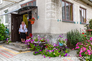 Thumb %d0%91%d1%83%d0%b4%d0%b8%d0%bd%d0%be%d0%ba %d0%bc%d0%b0%d0%b9%d1%81%d1%82%d1%80%d0%b8%d0%bd%d1%96 %d0%b2%d0%b8%d1%80%d0%be%d0%b1%d1%96%d0%b2 %d1%96%d0%b7 %d0%ba%d1%83%d0%ba%d1%83%d1%80%d1%83%d0%b4%d0%b7%d1%8f%d0%bd%d0%be%d0%b3%d0%be %d0%bb%d0%b8%d1%81%d1%82%d1%8f %d0%9e%d0%bb%d1%8c%d0%b3%d0%b8 %d0%91%d0%be%d0%b3%d0%b0%d1%87. %d1%81%d0%b5%d0%bb%d0%be %d0%af%d1%80%d0%be%d1%81%d0%bb%d0%b0%d0%b2%d0%b8%d1%87%d1%96  %d0%97%d0%b1%d0%be%d1%80%d1%96%d0%b2%d1%81%d1%8c%d0%ba%d0%b0 %d0%b3%d1%80%d0%be%d0%bc%d0%b0%d0%b4%d0%b0  2 