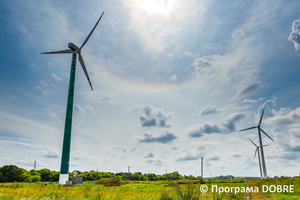 Thumb %d0%92%d1%96%d1%82%d1%80%d0%be%d0%b2%d1%96 %d1%82%d1%83%d1%80%d0%b1%d1%96%d0%bd%d0%b8 %d0%bf%d1%96%d0%b4%d0%bf%d1%80%d0%b8%d1%94%d0%bc%d1%81%d1%82%d0%b2%d0%b0 %d0%91%d1%96%d0%bb%d0%b8%d0%b9 %d0%b1%d0%b5%d1%80%d0%b5%d0%b3  %d0%bc%d1%96%d1%81%d1%82%d0%be %d0%97%d0%b1%d0%be%d1%80%d1%96%d0%b2  %d0%97%d0%b1%d0%be%d1%80%d1%96%d0%b2%d1%81%d1%8c%d0%ba%d0%b0 %d0%b3%d1%80%d0%be%d0%bc%d0%b0%d0%b4%d0%b0  5 