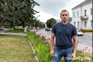 Роман Моравель, начальник відділу культури, молоді і спорту, Зборівська громада