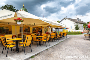 Thumb %d0%a1%d0%b5%d1%80%d0%b5%d0%b4%d0%bc%d1%96%d1%81%d1%82%d1%8f %d0%97%d0%b1%d0%be%d1%80%d0%be%d0%b2%d0%b0  %d0%97%d0%b1%d0%be%d1%80%d1%96%d0%b2%d1%81%d1%8c%d0%ba%d0%b0 %d0%b3%d1%80%d0%be%d0%bc%d0%b0%d0%b4%d0%b0  53 