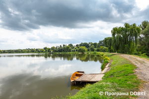 Ставок на річці Стрипа, місто Зборів, Зборівська громада