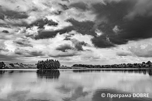 Ставок на річці Стрипа, місто Зборів, Зборівська громада