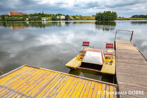 Ставок на річці Стрипа, місто Зборів, Зборівська громада