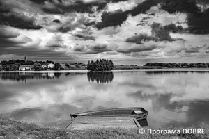 Ставок на річці Стрипа, місто Зборів, Зборівська громада