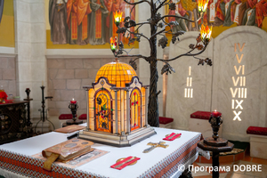 Thumb %d0%a6%d0%b5%d1%80%d0%ba%d0%b2%d0%b0 %d0%9d%d0%be%d0%b2%d0%be%d0%bc%d1%83%d1%87%d0%b5%d0%bd%d0%b8%d0%ba%d1%96%d0%b2  %d0%ba%d0%be%d1%81%d1%82%d0%b5%d0%bb %d1%81%d0%b2. %d0%90%d0%bd%d0%bd%d0%b8 %d0%a5v%d0%86%d0%86%d0%86 %d1%81%d1%82   %d0%bc%d1%96%d1%81%d1%82%d0%be %d0%97%d0%b1%d0%be%d1%80%d1%96%d0%b2  %d0%97%d0%b1%d0%be%d1%80%d1%96%d0%b2%d1%81%d1%8c%d0%ba%d0%be%d1%97 %d0%b3%d1%80%d0%be%d0%bc%d0%b0%d0%b4%d0%b8  17 