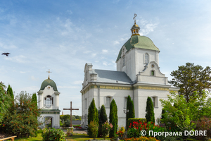 Thumb %d0%a6%d0%b5%d1%80%d0%ba%d0%b2%d0%b0 %d0%9d%d0%be%d0%b2%d0%be%d0%bc%d1%83%d1%87%d0%b5%d0%bd%d0%b8%d0%ba%d1%96%d0%b2  %d0%ba%d0%be%d1%81%d1%82%d0%b5%d0%bb %d1%81%d0%b2. %d0%90%d0%bd%d0%bd%d0%b8 %d0%a5v%d0%86%d0%86%d0%86 %d1%81%d1%82   %d0%bc%d1%96%d1%81%d1%82%d0%be %d0%97%d0%b1%d0%be%d1%80%d1%96%d0%b2  %d0%97%d0%b1%d0%be%d1%80%d1%96%d0%b2%d1%81%d1%8c%d0%ba%d0%be%d1%97 %d0%b3%d1%80%d0%be%d0%bc%d0%b0%d0%b4%d0%b8  19 