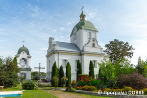 Thumb %d0%a6%d0%b5%d1%80%d0%ba%d0%b2%d0%b0 %d0%9d%d0%be%d0%b2%d0%be%d0%bc%d1%83%d1%87%d0%b5%d0%bd%d0%b8%d0%ba%d1%96%d0%b2  %d0%ba%d0%be%d1%81%d1%82%d0%b5%d0%bb %d1%81%d0%b2. %d0%90%d0%bd%d0%bd%d0%b8 %d0%a5v%d0%86%d0%86%d0%86 %d1%81%d1%82   %d0%bc%d1%96%d1%81%d1%82%d0%be %d0%97%d0%b1%d0%be%d1%80%d1%96%d0%b2  %d0%97%d0%b1%d0%be%d1%80%d1%96%d0%b2%d1%81%d1%8c%d0%ba%d0%be%d1%97 %d0%b3%d1%80%d0%be%d0%bc%d0%b0%d0%b4%d0%b8  26 