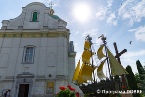 Церква Новомучеників (костел св. Анни ХVІІІ ст), місто Зборів, Зборівської громади