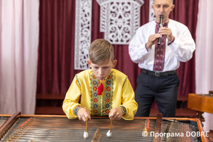 Thumb %d0%90%d0%bd%d1%81%d0%b0%d0%bc%d0%b1%d0%bb%d1%8c %d0%bd%d0%b0%d1%80%d0%be%d0%b4%d0%bd%d0%b8%d1%85 %d1%96%d0%bd%d1%81%d1%82%d1%80%d1%83%d0%bc%d0%b5%d0%bd%d1%82%d1%96%d0%b2  %d0%ba%d0%b5%d1%80%d1%96%d0%b2%d0%bd%d0%b8%d0%ba %d0%af%d1%80%d0%be%d1%81%d0%bb%d0%b0%d0%b2 %d0%90%d1%82%d0%b0%d0%bc%d0%b0%d0%bd%d1%8e%d0%ba  %d0%9d%d0%b8%d0%b6%d0%bd%d1%8c%d0%be%d0%b2%d0%b5%d1%80%d0%b1%d1%96%d0%b7%d1%8c%d0%ba%d0%b0 %d0%b3%d1%80%d0%be%d0%bc%d0%b0%d0%b4%d0%b0  4 