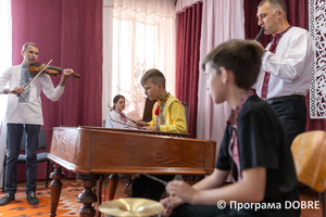 Thumb %d0%90%d0%bd%d1%81%d0%b0%d0%bc%d0%b1%d0%bb%d1%8c %d0%bd%d0%b0%d1%80%d0%be%d0%b4%d0%bd%d0%b8%d1%85 %d1%96%d0%bd%d1%81%d1%82%d1%80%d1%83%d0%bc%d0%b5%d0%bd%d1%82%d1%96%d0%b2  %d0%ba%d0%b5%d1%80%d1%96%d0%b2%d0%bd%d0%b8%d0%ba %d0%af%d1%80%d0%be%d1%81%d0%bb%d0%b0%d0%b2 %d0%90%d1%82%d0%b0%d0%bc%d0%b0%d0%bd%d1%8e%d0%ba  %d0%9d%d0%b8%d0%b6%d0%bd%d1%8c%d0%be%d0%b2%d0%b5%d1%80%d0%b1%d1%96%d0%b7%d1%8c%d0%ba%d0%b0 %d0%b3%d1%80%d0%be%d0%bc%d0%b0%d0%b4%d0%b0  7 