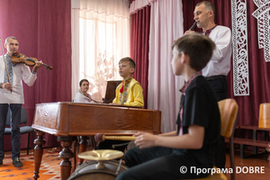 Thumb %d0%90%d0%bd%d1%81%d0%b0%d0%bc%d0%b1%d0%bb%d1%8c %d0%bd%d0%b0%d1%80%d0%be%d0%b4%d0%bd%d0%b8%d1%85 %d1%96%d0%bd%d1%81%d1%82%d1%80%d1%83%d0%bc%d0%b5%d0%bd%d1%82%d1%96%d0%b2  %d0%ba%d0%b5%d1%80%d1%96%d0%b2%d0%bd%d0%b8%d0%ba %d0%af%d1%80%d0%be%d1%81%d0%bb%d0%b0%d0%b2 %d0%90%d1%82%d0%b0%d0%bc%d0%b0%d0%bd%d1%8e%d0%ba  %d0%9d%d0%b8%d0%b6%d0%bd%d1%8c%d0%be%d0%b2%d0%b5%d1%80%d0%b1%d1%96%d0%b7%d1%8c%d0%ba%d0%b0 %d0%b3%d1%80%d0%be%d0%bc%d0%b0%d0%b4%d0%b0  8 