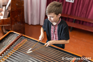 Thumb %d0%90%d0%bd%d1%81%d0%b0%d0%bc%d0%b1%d0%bb%d1%8c %d0%bd%d0%b0%d1%80%d0%be%d0%b4%d0%bd%d0%b8%d1%85 %d1%96%d0%bd%d1%81%d1%82%d1%80%d1%83%d0%bc%d0%b5%d0%bd%d1%82%d1%96%d0%b2  %d0%ba%d0%b5%d1%80%d1%96%d0%b2%d0%bd%d0%b8%d0%ba %d0%af%d1%80%d0%be%d1%81%d0%bb%d0%b0%d0%b2 %d0%90%d1%82%d0%b0%d0%bc%d0%b0%d0%bd%d1%8e%d0%ba  %d0%9d%d0%b8%d0%b6%d0%bd%d1%8c%d0%be%d0%b2%d0%b5%d1%80%d0%b1%d1%96%d0%b7%d1%8c%d0%ba%d0%b0 %d0%b3%d1%80%d0%be%d0%bc%d0%b0%d0%b4%d0%b0  10 