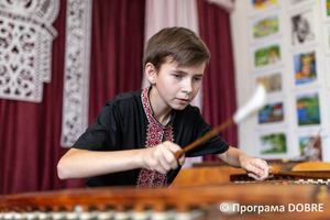 Ансамбль народних інструментів, Нижньовербізька громада