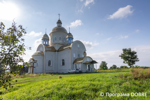 Thumb %d0%91%d1%83%d0%b4%d1%96%d0%b2%d0%bd%d0%b8%d1%86%d1%82%d0%b2%d0%be %d1%86%d0%b5%d1%80%d0%ba%d0%b2%d0%b8 %d0%b2 %d1%81%d0%b5%d0%bb%d1%96 %d0%9d%d0%b8%d0%b6%d0%bd%d1%96%d0%b9 %d0%92%d0%b5%d1%80%d0%b1%d1%96%d0%b6  %d0%9d%d0%b8%d0%b6%d0%bd%d1%8c%d0%be%d0%b2%d0%b5%d1%80%d0%b1%d1%96%d0%b7%d1%8c%d0%ba%d0%b0 %d0%b3%d1%80%d0%be%d0%bc%d0%b0%d0%b4%d0%b0  1 