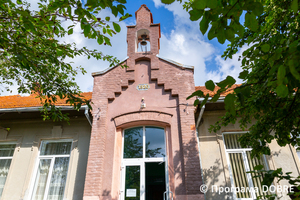 Thumb %d0%92%d0%b5%d0%bb%d0%b8%d0%ba%d0%be%d0%ba%d0%bb%d1%8e%d1%87%d1%96%d0%b2%d1%81%d1%8c%d0%ba%d0%b0 %d0%97%d0%9e%d0%a8  %d1%81%d0%b5%d0%bb%d0%be %d0%92%d0%b5%d0%bb%d0%b8%d0%ba%d0%b8%d0%b9 %d0%9a%d0%bb%d1%8e%d1%87%d1%96%d0%b2  %d0%9d%d0%b8%d0%b6%d0%bd%d1%8c%d0%be%d0%b2%d0%b5%d1%80%d0%b1%d1%96%d0%b7%d1%8c%d0%ba%d0%b0 %d0%b3%d1%80%d0%be%d0%bc%d0%b0%d0%b4%d0%b0  3 