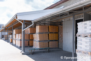 Thumb %d0%92%d0%b8%d1%80%d0%be%d0%b1%d0%bd%d0%b8%d1%86%d1%82%d0%b2%d0%be %d0%bc%d0%b0%d1%82%d0%b5%d1%80%d1%96%d0%b0%d0%bb%d1%96%d0%b2 %d0%b4%d0%bb%d1%8f %d1%83%d1%82%d0%b5%d0%bf%d0%bb%d0%b5%d0%bd%d0%bd%d1%8f %d1%82%d0%b0 %d0%be%d0%b7%d0%b4%d0%be%d0%b1%d0%bb%d0%b5%d0%bd%d0%bd%d1%8f %d0%b1%d1%83%d0%b4%d1%96%d0%b2%d0%b5%d0%bb%d1%8c  %d0%9d%d0%b8%d0%b6%d0%bd%d1%8c%d0%be%d0%b2%d0%b5%d1%80%d0%b1%d1%96%d0%b7%d1%8c%d0%ba%d0%b0 %d0%b3%d1%80%d0%be%d0%bc%d0%b0%d0%b4%d0%b0  2 