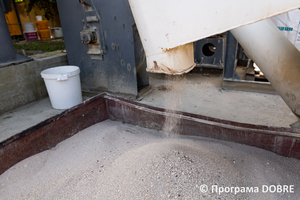 Thumb %d0%92%d0%b8%d1%80%d0%be%d0%b1%d0%bd%d0%b8%d1%86%d1%82%d0%b2%d0%be %d0%bc%d0%b0%d1%82%d0%b5%d1%80%d1%96%d0%b0%d0%bb%d1%96%d0%b2 %d0%b4%d0%bb%d1%8f %d1%83%d1%82%d0%b5%d0%bf%d0%bb%d0%b5%d0%bd%d0%bd%d1%8f %d1%82%d0%b0 %d0%be%d0%b7%d0%b4%d0%be%d0%b1%d0%bb%d0%b5%d0%bd%d0%bd%d1%8f %d0%b1%d1%83%d0%b4%d1%96%d0%b2%d0%b5%d0%bb%d1%8c  %d0%9d%d0%b8%d0%b6%d0%bd%d1%8c%d0%be%d0%b2%d0%b5%d1%80%d0%b1%d1%96%d0%b7%d1%8c%d0%ba%d0%b0 %d0%b3%d1%80%d0%be%d0%bc%d0%b0%d0%b4%d0%b0  11 