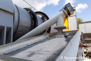 Thumb %d0%92%d0%b8%d1%80%d0%be%d0%b1%d0%bd%d0%b8%d1%86%d1%82%d0%b2%d0%be %d0%bc%d0%b0%d1%82%d0%b5%d1%80%d1%96%d0%b0%d0%bb%d1%96%d0%b2 %d0%b4%d0%bb%d1%8f %d1%83%d1%82%d0%b5%d0%bf%d0%bb%d0%b5%d0%bd%d0%bd%d1%8f %d1%82%d0%b0 %d0%be%d0%b7%d0%b4%d0%be%d0%b1%d0%bb%d0%b5%d0%bd%d0%bd%d1%8f %d0%b1%d1%83%d0%b4%d1%96%d0%b2%d0%b5%d0%bb%d1%8c  %d0%9d%d0%b8%d0%b6%d0%bd%d1%8c%d0%be%d0%b2%d0%b5%d1%80%d0%b1%d1%96%d0%b7%d1%8c%d0%ba%d0%b0 %d0%b3%d1%80%d0%be%d0%bc%d0%b0%d0%b4%d0%b0  13 