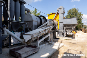 Thumb %d0%92%d0%b8%d1%80%d0%be%d0%b1%d0%bd%d0%b8%d1%86%d1%82%d0%b2%d0%be %d0%bc%d0%b0%d1%82%d0%b5%d1%80%d1%96%d0%b0%d0%bb%d1%96%d0%b2 %d0%b4%d0%bb%d1%8f %d1%83%d1%82%d0%b5%d0%bf%d0%bb%d0%b5%d0%bd%d0%bd%d1%8f %d1%82%d0%b0 %d0%be%d0%b7%d0%b4%d0%be%d0%b1%d0%bb%d0%b5%d0%bd%d0%bd%d1%8f %d0%b1%d1%83%d0%b4%d1%96%d0%b2%d0%b5%d0%bb%d1%8c  %d0%9d%d0%b8%d0%b6%d0%bd%d1%8c%d0%be%d0%b2%d0%b5%d1%80%d0%b1%d1%96%d0%b7%d1%8c%d0%ba%d0%b0 %d0%b3%d1%80%d0%be%d0%bc%d0%b0%d0%b4%d0%b0  12 