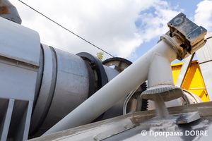 Thumb %d0%92%d0%b8%d1%80%d0%be%d0%b1%d0%bd%d0%b8%d1%86%d1%82%d0%b2%d0%be %d0%bc%d0%b0%d1%82%d0%b5%d1%80%d1%96%d0%b0%d0%bb%d1%96%d0%b2 %d0%b4%d0%bb%d1%8f %d1%83%d1%82%d0%b5%d0%bf%d0%bb%d0%b5%d0%bd%d0%bd%d1%8f %d1%82%d0%b0 %d0%be%d0%b7%d0%b4%d0%be%d0%b1%d0%bb%d0%b5%d0%bd%d0%bd%d1%8f %d0%b1%d1%83%d0%b4%d1%96%d0%b2%d0%b5%d0%bb%d1%8c  %d0%9d%d0%b8%d0%b6%d0%bd%d1%8c%d0%be%d0%b2%d0%b5%d1%80%d0%b1%d1%96%d0%b7%d1%8c%d0%ba%d0%b0 %d0%b3%d1%80%d0%be%d0%bc%d0%b0%d0%b4%d0%b0  14 