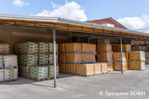 Thumb %d0%92%d0%b8%d1%80%d0%be%d0%b1%d0%bd%d0%b8%d1%86%d1%82%d0%b2%d0%be %d0%bc%d0%b0%d1%82%d0%b5%d1%80%d1%96%d0%b0%d0%bb%d1%96%d0%b2 %d0%b4%d0%bb%d1%8f %d1%83%d1%82%d0%b5%d0%bf%d0%bb%d0%b5%d0%bd%d0%bd%d1%8f %d1%82%d0%b0 %d0%be%d0%b7%d0%b4%d0%be%d0%b1%d0%bb%d0%b5%d0%bd%d0%bd%d1%8f %d0%b1%d1%83%d0%b4%d1%96%d0%b2%d0%b5%d0%bb%d1%8c  %d0%9d%d0%b8%d0%b6%d0%bd%d1%8c%d0%be%d0%b2%d0%b5%d1%80%d0%b1%d1%96%d0%b7%d1%8c%d0%ba%d0%b0 %d0%b3%d1%80%d0%be%d0%bc%d0%b0%d0%b4%d0%b0  16 