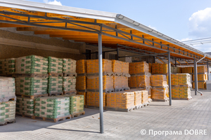 Thumb %d0%92%d0%b8%d1%80%d0%be%d0%b1%d0%bd%d0%b8%d1%86%d1%82%d0%b2%d0%be %d0%bc%d0%b0%d1%82%d0%b5%d1%80%d1%96%d0%b0%d0%bb%d1%96%d0%b2 %d0%b4%d0%bb%d1%8f %d1%83%d1%82%d0%b5%d0%bf%d0%bb%d0%b5%d0%bd%d0%bd%d1%8f %d1%82%d0%b0 %d0%be%d0%b7%d0%b4%d0%be%d0%b1%d0%bb%d0%b5%d0%bd%d0%bd%d1%8f %d0%b1%d1%83%d0%b4%d1%96%d0%b2%d0%b5%d0%bb%d1%8c  %d0%9d%d0%b8%d0%b6%d0%bd%d1%8c%d0%be%d0%b2%d0%b5%d1%80%d0%b1%d1%96%d0%b7%d1%8c%d0%ba%d0%b0 %d0%b3%d1%80%d0%be%d0%bc%d0%b0%d0%b4%d0%b0  15 