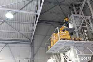 Thumb %d0%92%d0%b8%d1%80%d0%be%d0%b1%d0%bd%d0%b8%d1%86%d1%82%d0%b2%d0%be %d0%bc%d0%b0%d1%82%d0%b5%d1%80%d1%96%d0%b0%d0%bb%d1%96%d0%b2 %d0%b4%d0%bb%d1%8f %d1%83%d1%82%d0%b5%d0%bf%d0%bb%d0%b5%d0%bd%d0%bd%d1%8f %d1%82%d0%b0 %d0%be%d0%b7%d0%b4%d0%be%d0%b1%d0%bb%d0%b5%d0%bd%d0%bd%d1%8f %d0%b1%d1%83%d0%b4%d1%96%d0%b2%d0%b5%d0%bb%d1%8c  %d0%9d%d0%b8%d0%b6%d0%bd%d1%8c%d0%be%d0%b2%d0%b5%d1%80%d0%b1%d1%96%d0%b7%d1%8c%d0%ba%d0%b0 %d0%b3%d1%80%d0%be%d0%bc%d0%b0%d0%b4%d0%b0  17 