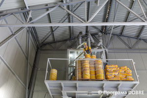 Thumb %d0%92%d0%b8%d1%80%d0%be%d0%b1%d0%bd%d0%b8%d1%86%d1%82%d0%b2%d0%be %d0%bc%d0%b0%d1%82%d0%b5%d1%80%d1%96%d0%b0%d0%bb%d1%96%d0%b2 %d0%b4%d0%bb%d1%8f %d1%83%d1%82%d0%b5%d0%bf%d0%bb%d0%b5%d0%bd%d0%bd%d1%8f %d1%82%d0%b0 %d0%be%d0%b7%d0%b4%d0%be%d0%b1%d0%bb%d0%b5%d0%bd%d0%bd%d1%8f %d0%b1%d1%83%d0%b4%d1%96%d0%b2%d0%b5%d0%bb%d1%8c  %d0%9d%d0%b8%d0%b6%d0%bd%d1%8c%d0%be%d0%b2%d0%b5%d1%80%d0%b1%d1%96%d0%b7%d1%8c%d0%ba%d0%b0 %d0%b3%d1%80%d0%be%d0%bc%d0%b0%d0%b4%d0%b0  18 