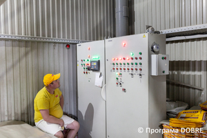 Thumb %d0%92%d0%b8%d1%80%d0%be%d0%b1%d0%bd%d0%b8%d1%86%d1%82%d0%b2%d0%be %d0%bc%d0%b0%d1%82%d0%b5%d1%80%d1%96%d0%b0%d0%bb%d1%96%d0%b2 %d0%b4%d0%bb%d1%8f %d1%83%d1%82%d0%b5%d0%bf%d0%bb%d0%b5%d0%bd%d0%bd%d1%8f %d1%82%d0%b0 %d0%be%d0%b7%d0%b4%d0%be%d0%b1%d0%bb%d0%b5%d0%bd%d0%bd%d1%8f %d0%b1%d1%83%d0%b4%d1%96%d0%b2%d0%b5%d0%bb%d1%8c  %d0%9d%d0%b8%d0%b6%d0%bd%d1%8c%d0%be%d0%b2%d0%b5%d1%80%d0%b1%d1%96%d0%b7%d1%8c%d0%ba%d0%b0 %d0%b3%d1%80%d0%be%d0%bc%d0%b0%d0%b4%d0%b0  20 