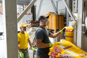 Thumb %d0%92%d0%b8%d1%80%d0%be%d0%b1%d0%bd%d0%b8%d1%86%d1%82%d0%b2%d0%be %d0%bc%d0%b0%d1%82%d0%b5%d1%80%d1%96%d0%b0%d0%bb%d1%96%d0%b2 %d0%b4%d0%bb%d1%8f %d1%83%d1%82%d0%b5%d0%bf%d0%bb%d0%b5%d0%bd%d0%bd%d1%8f %d1%82%d0%b0 %d0%be%d0%b7%d0%b4%d0%be%d0%b1%d0%bb%d0%b5%d0%bd%d0%bd%d1%8f %d0%b1%d1%83%d0%b4%d1%96%d0%b2%d0%b5%d0%bb%d1%8c  %d0%9d%d0%b8%d0%b6%d0%bd%d1%8c%d0%be%d0%b2%d0%b5%d1%80%d0%b1%d1%96%d0%b7%d1%8c%d0%ba%d0%b0 %d0%b3%d1%80%d0%be%d0%bc%d0%b0%d0%b4%d0%b0  22 